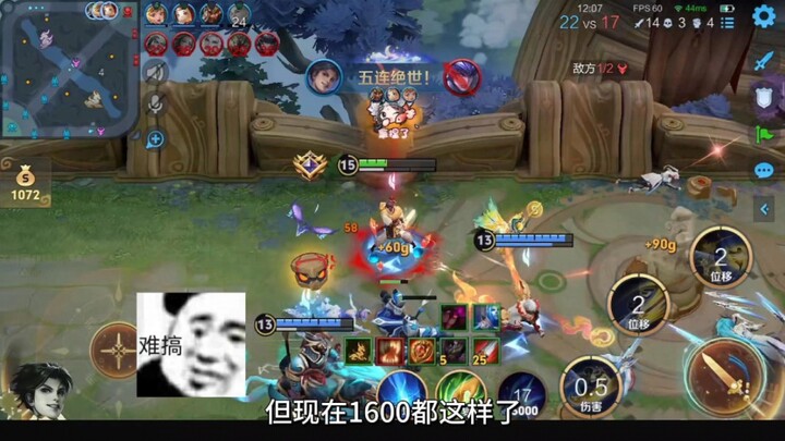For the first four minutes of the standardized playstyle, everyone looks like a pro.