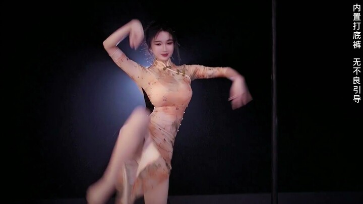 It's nothing to do with love and romance; I've written the preface, waiting for your reply.