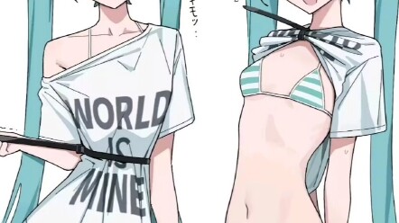 Hatsune Miku