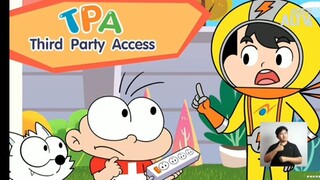 ปังปอนด์