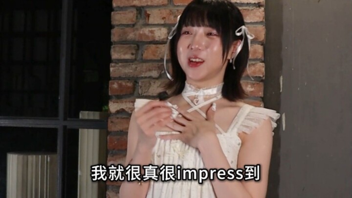 关于我的新歌制作故事 - nico #