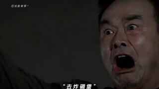 "China, milikku, tapi juga milikmu!"