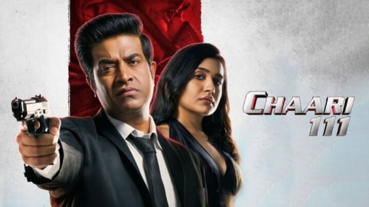 Chaari 111 (2024) | Full Movie In Hindi Dubbed | Vennela Kishore | Samyuktha Viswanathan | Pavani |