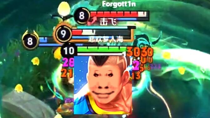 Teammate: Stop playing your crappy Marco!