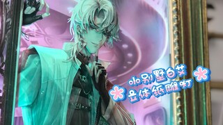 白艾来啦！点我点我.小别墅手工纸雕灯
