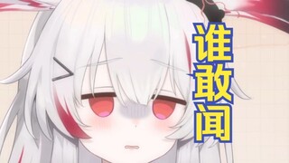 不懂过肺级吸jio的有难了