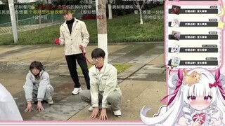 萘萘看雀巢《研究二次元的专家》大脑CPU飞速旋转依旧不知道为什么卖香蕉的好色会赔—【莳萘】