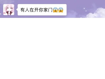 "لو كان الحب مجموعة من القصص الخيالية، لكنا التقينا منذ الصفحة الأولى" #الرومانسية_الحلوة_قادمة #سجل