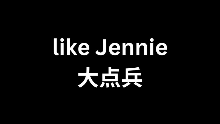[Reaction] Watching 32 idol groups dance like Jennie | Entertainment-focused | Three-part series fin