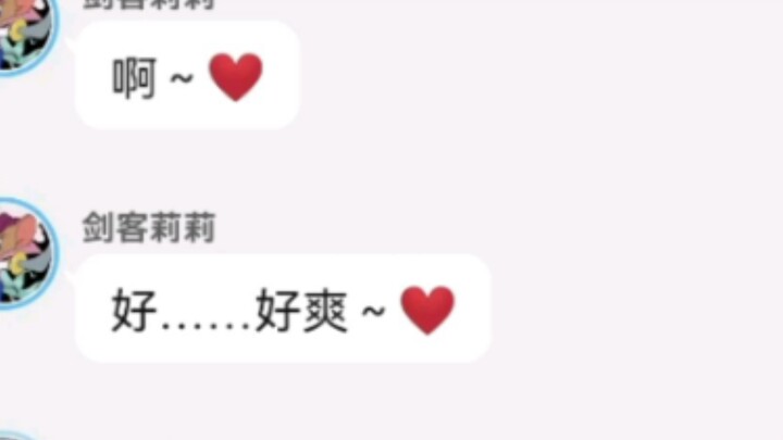 What If Cats and Mice Had a Group Chat 2.0?