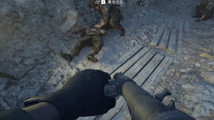 เลือดเป็นสีแดงไม่ใช่สีเขียว ตายแล้วก็ไม่กลายเป็นกล่อง!