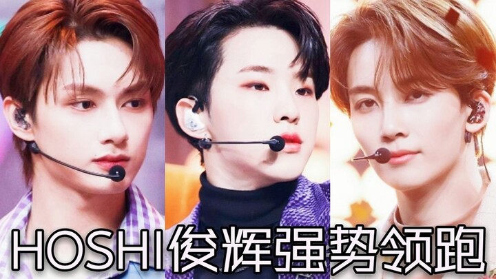 Junni really blew up this time! He surged to #2 within 24 hours, while Hoshi is closing in on 150K t