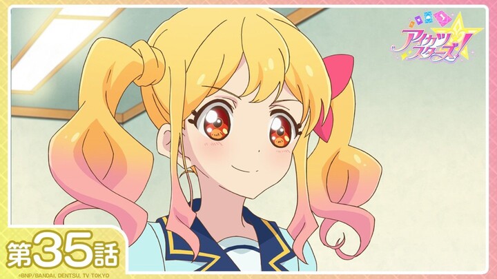 [Aikatsu Stars!] Season 1 Episode 35: "The Chosen Stars" | [1080P/Stereo]