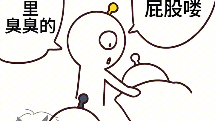 劳初