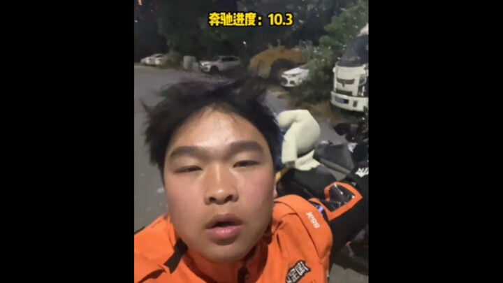 Single King TV: That’s right, just do it like this