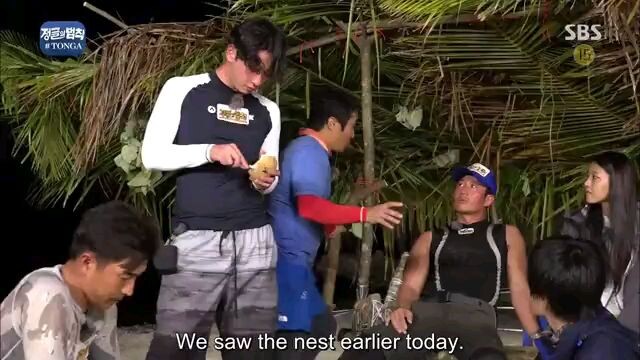 LOTJ EP. 209 Eng Sub #cttro