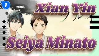 [Xian Yin-Kaze Dance High School Kyudo Club-] Seiya&Minato - From Y to Y_1
