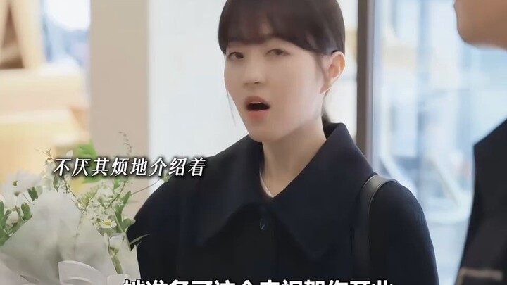 Anh rể trưởng thành và hài hước có mối quan hệ hoàn hảo với em gái #ParkBoYoung