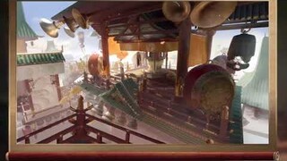 Trailer S24