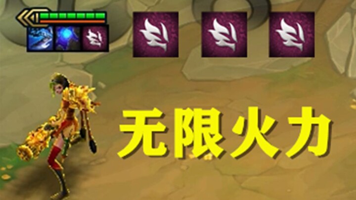 Lawan: Tidur di kursi! Pakai cheat???