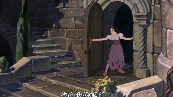 Là bạn sao?? Hahaha