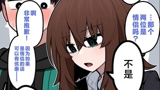 在大学里讨厌和你相处的美少女逐渐对你产生好感… #01~#05