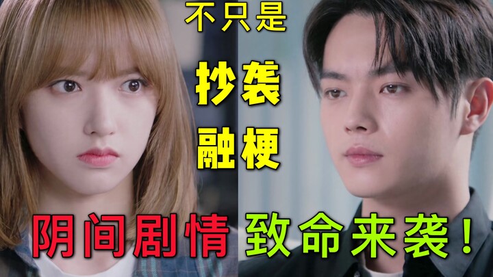 “Khi Em Mỉm Cười Thật Đẹp”: Cái này mà cũng gọi là thể thao điện tử ư? Đến một kẻ tay ngang như tôi 