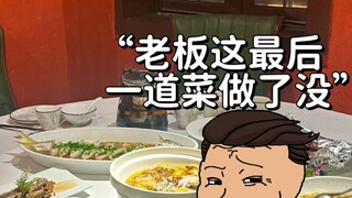 “当我学会逆向思维后”