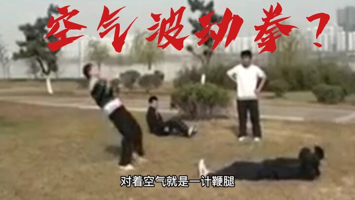 Lost martial art? A qigong master’s disciple kicks a burly man flying, sending him crashing back 5 m