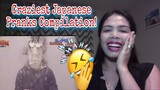 Funny Japanese Prank Compilation LOL | REACTION