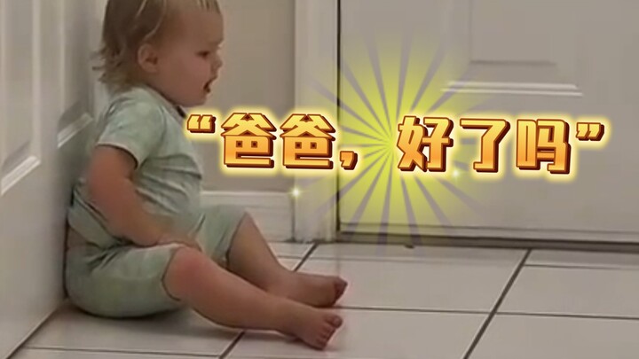 الصغير المتمسّك بدأ يغنّي عند باب الحمّام...