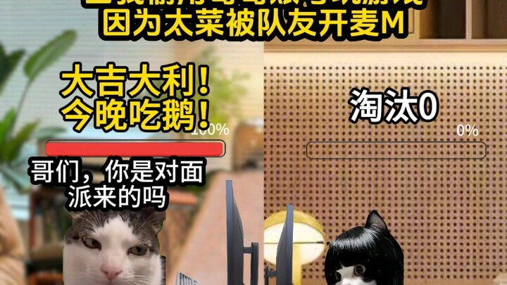 "ที่นั่นมีเธอ"