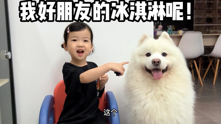 人类幼崽和小狗狗真是太好笑了！