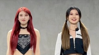 [ซูสีเหมี่ยว