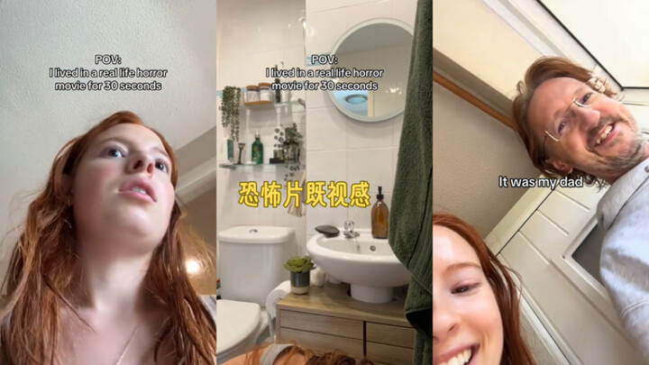 เรื่องหลอนกับซิริ 📱🤣