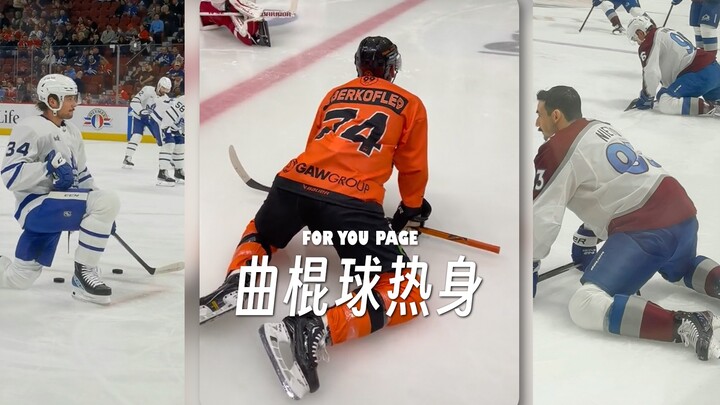 I declare that I love watching hockey 🥰