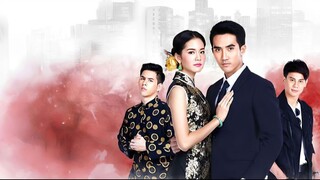 หงส์เหนือมังกร ตอนที่ 1