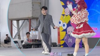 顺子老师你E的可怕