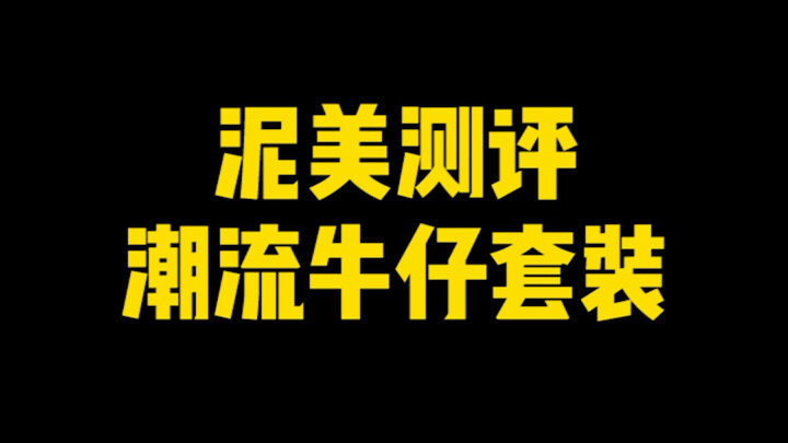 Have you ever encountered this last situation? . . #15