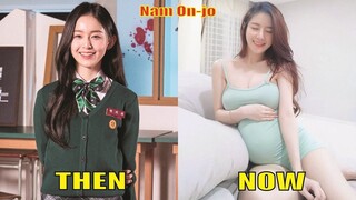 All of Us Are Dead Cast Then and Now 2022 | Before and After 2022