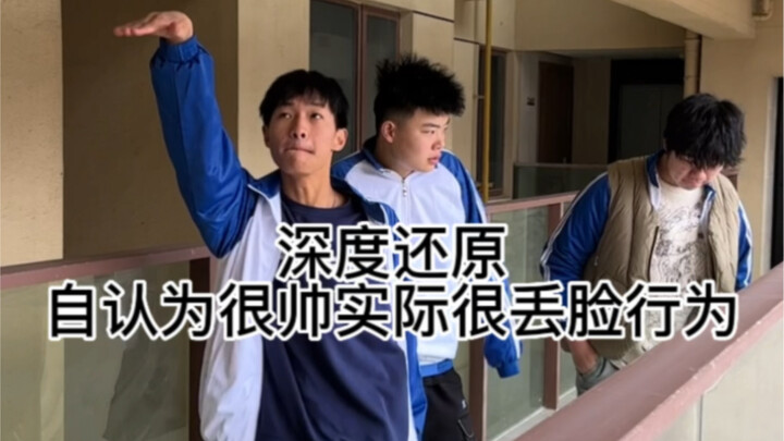 那些死去的回忆你中了几条？