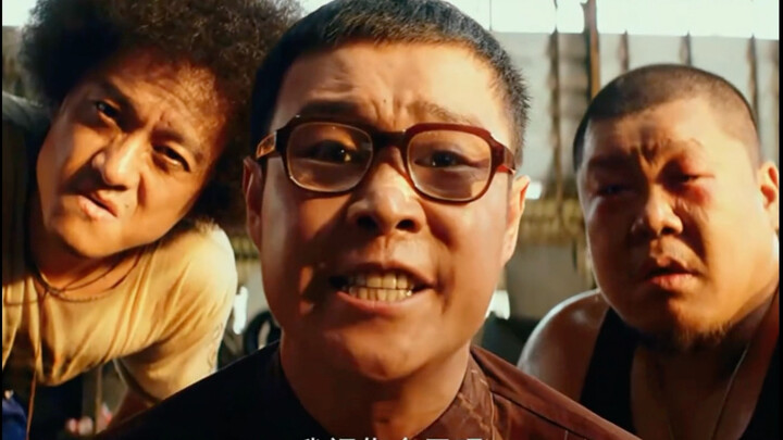 小沈阳一开口，喜剧效果拉满