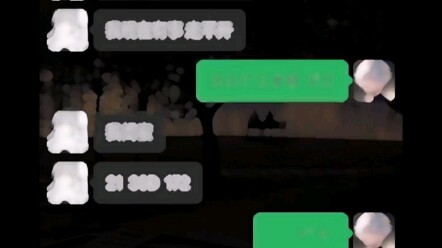 “21 · 36D · 172”