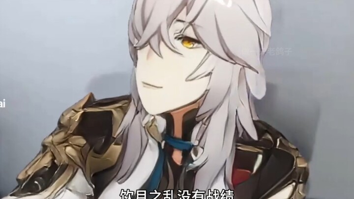 Jingyuan's Desperate Moments During the Drinking Moon Uprising