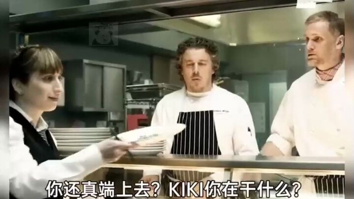 غبي لدرجة تثير الشفقة