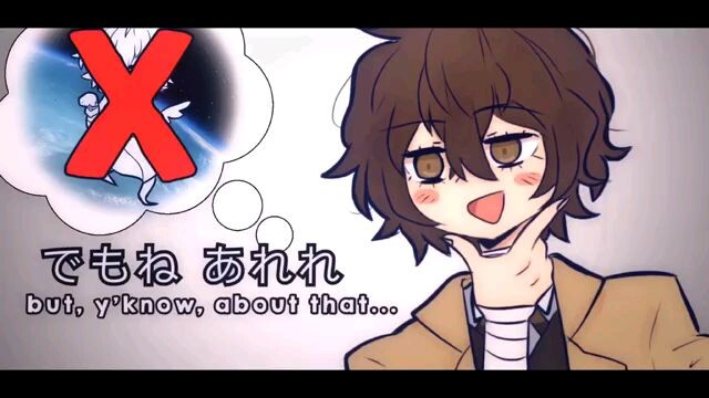 !!Not mine!! Suicide song  !!the song is not mine the animation is not mine too!! cttro