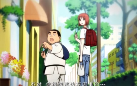 撩妹于无形，一句话撩二次