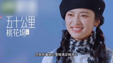 吉娜说沈月是初恋脸,甜甜的!!!