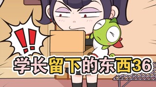 学长不去电影院的原因找到啦！