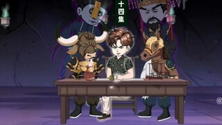 Episode 84: Chen Yi went directly from team leader to section chief?